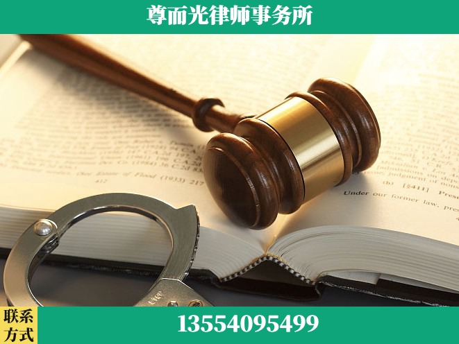 武穴-诉讼离婚专业律师