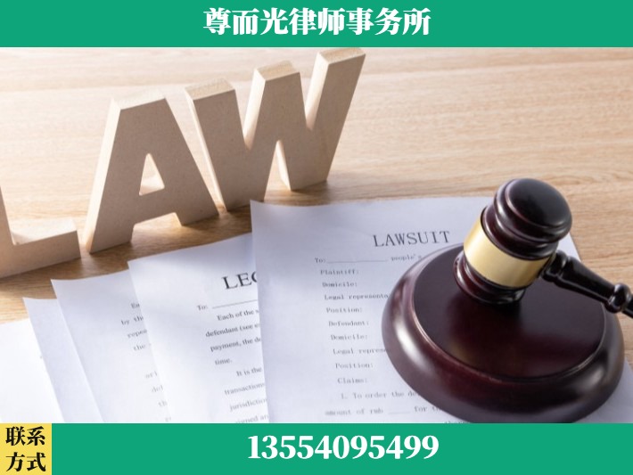 武穴-婚内出轨离婚律师