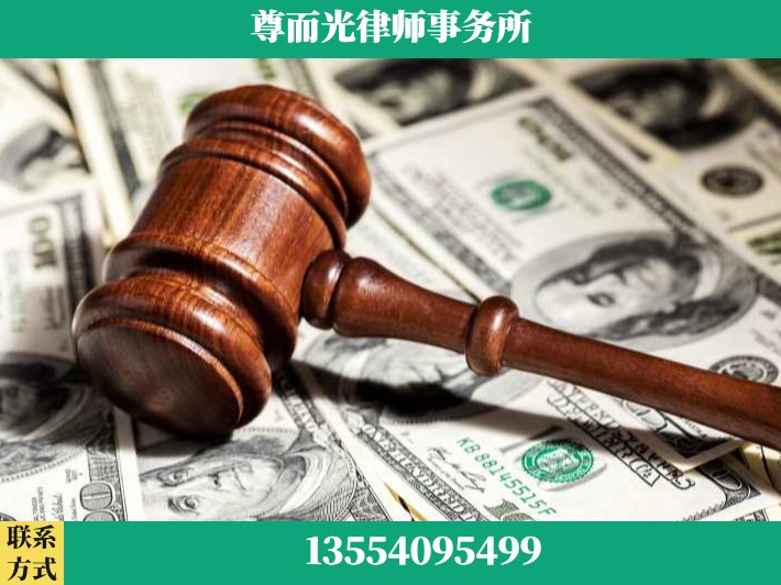 武穴-刑事律师